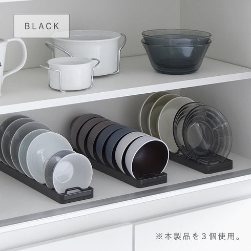 お椀スタンド タワー S.|s9